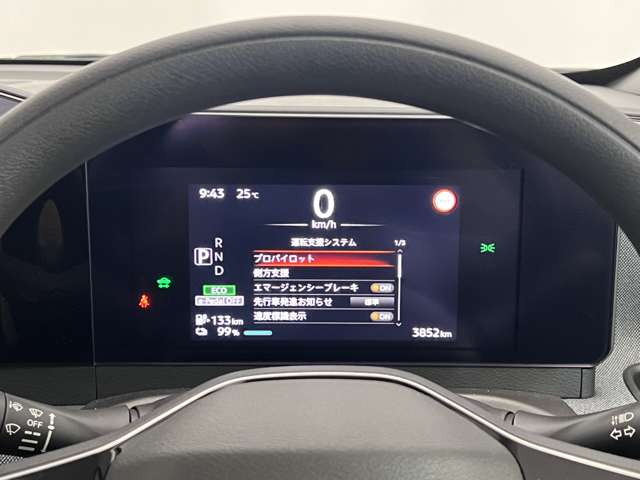 複数画像31