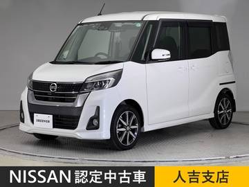 660 ハイウェイスター Gターボ ドラレコ ETC 両側電動スライドドア 全周囲