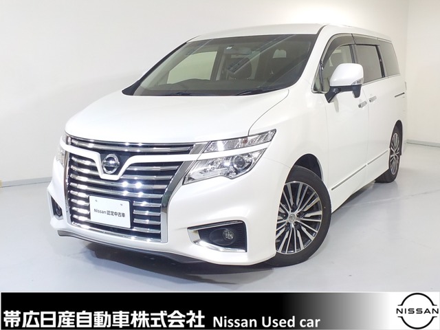 エルグランド 北海道 の中古車 日産公式中古車検索サイト