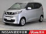 日産 デイズ 660cc 660 X フルセグTV Bluetooth バックカメラ