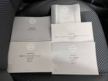 複数画像45