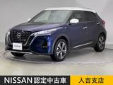 日産 キックス 1200cc 1.2 X (e-POWER) ドラレコ ETC プロパイロット シートヒータ