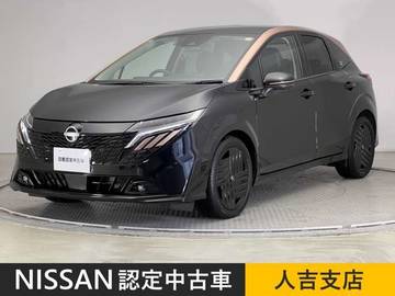 1.2 G 90周年記念車