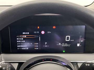 複数画像29