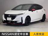 日産 ノートオーラ 1200cc 1.2 NISMO ナビ装備・アラウンドビューモニター付き