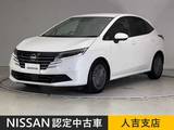 日産 ノート 1200cc 1.2 X アラウンドビューモニター Bluetooth フル