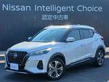 日産 キックス 1200cc 1.2 X (e-POWER) ステアリングスイッチ　プロパイロット