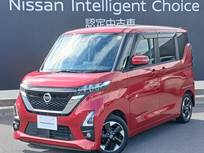 日産 ルークス 660cc 660 ハイウェイスターX 純正9インチナビ　両側電動スライドドア