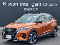 日産 キックス 1200cc 1.2 X (e-POWER) ステアリングスイッチ　プロパイロット