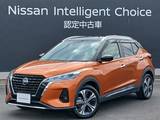 日産 キックス 1200cc 1.2 X (e-POWER) ステアリングスイッチ　プロパイロット