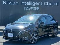 日産 ノートオーラ 1200cc 1.2 G メーカーナビ　BOSEサウンド
