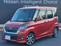 日産 デイズルークス 660cc 660 ハイウェイスターX Vセレクション 社外メモリーナビ　純正フロントドラレコ