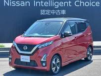 日産 デイズ 660cc 660 ハイウェイスターGターボ プロパイロット エディション ステアリングスイッチ　プロパイロット