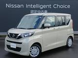日産 ルークス 660cc 660 S ステアリングスイッチ　純正メモリーナビ