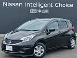 日産 ノート 1200cc 1.2 X DIG-S Vセレクション プラスセーフティII LEDライト　ステアリングスイッチ