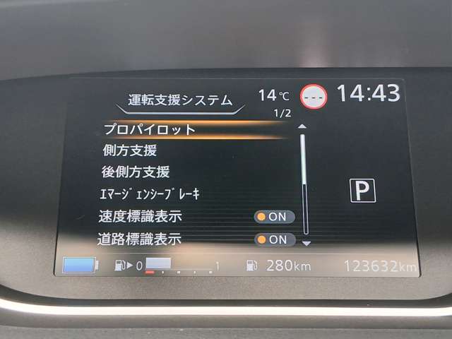 複数画像38
