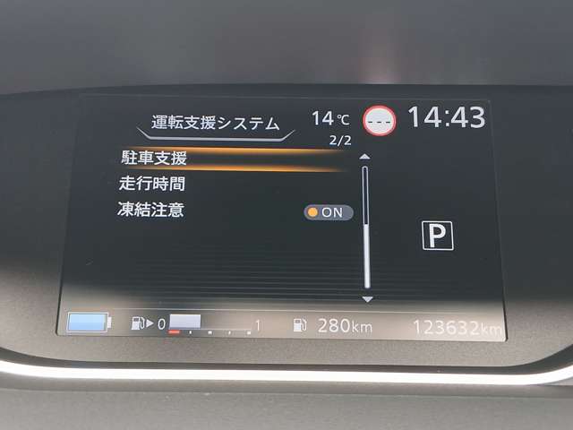複数画像45