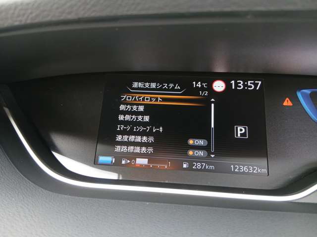 複数画像56
