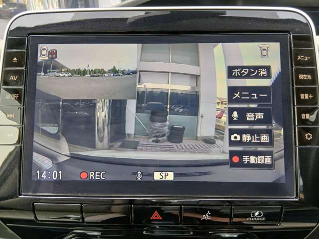 複数画像7