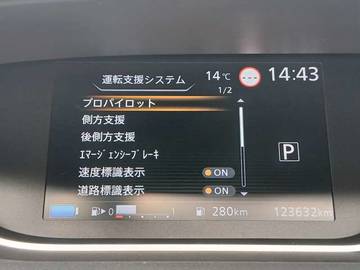複数画像38