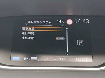 複数画像45