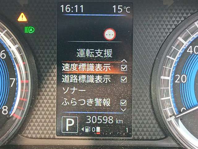 複数画像44