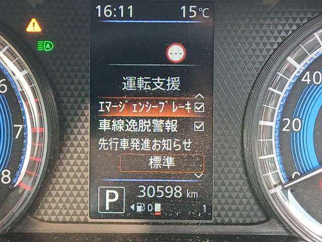 複数画像45