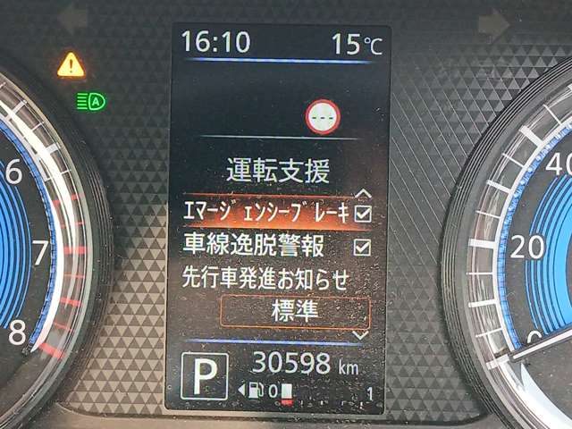 複数画像46
