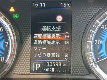 複数画像44
