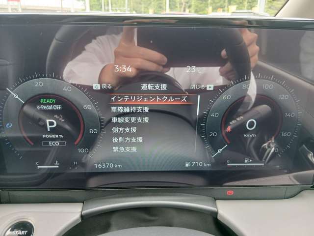 複数画像9