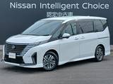 日産 セレナ 1400cc 1.4 e-POWER ルキシオン メーカーナビ　後席モニター　LEDライト