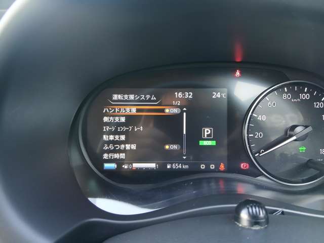 複数画像12