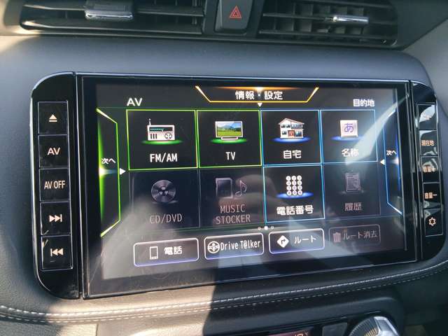 複数画像30
