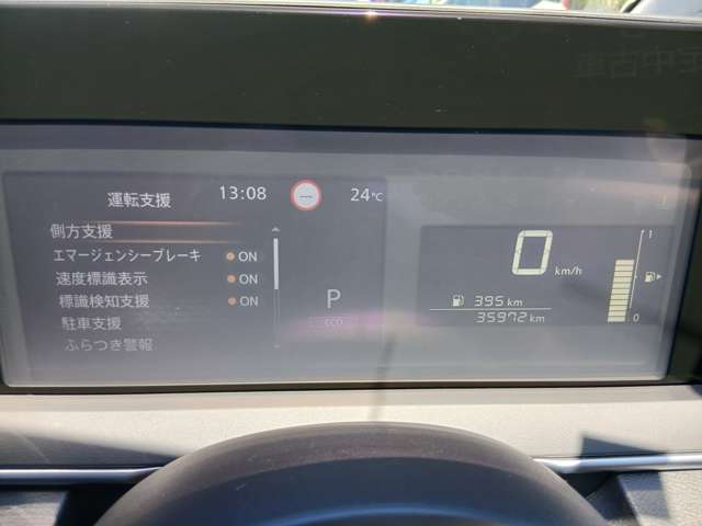 複数画像8