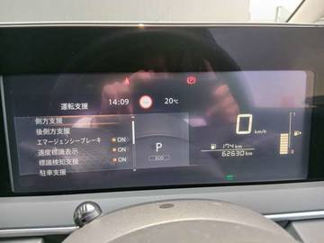 複数画像24