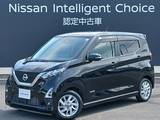 日産 デイズ 660cc 660 ハイウェイスターX 純正ナビ　アラウンドビューモニター