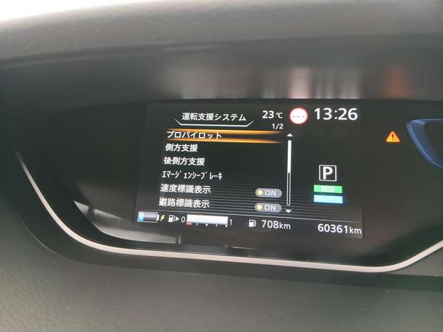 複数画像10