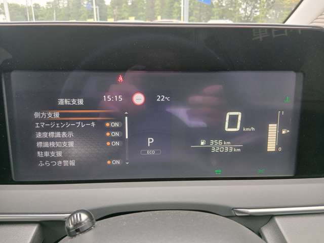 複数画像8