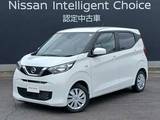 日産 デイズ 660cc 660 S 純正ナビ　フルセグ　バックカメラ　ETC