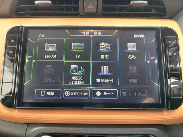 複数画像40
