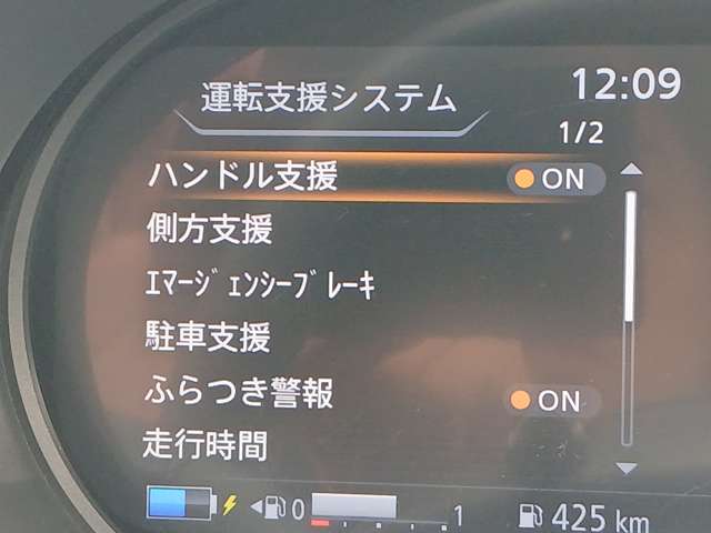 複数画像50