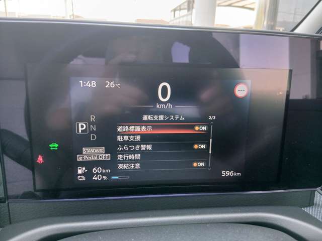 複数画像25