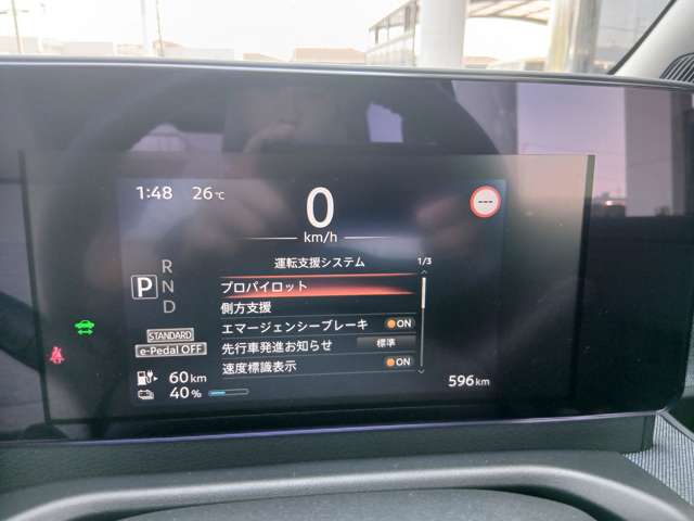 複数画像8