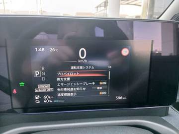 複数画像8