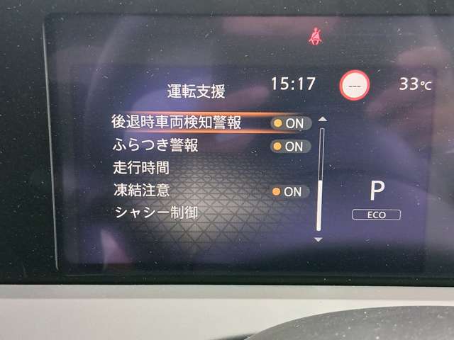 複数画像41