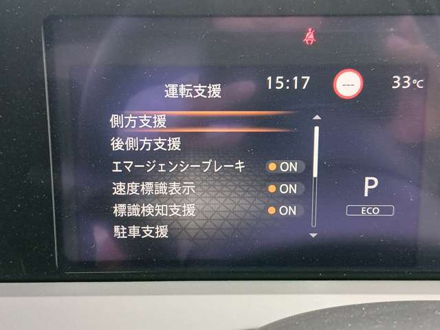 複数画像42