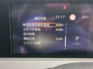 複数画像41