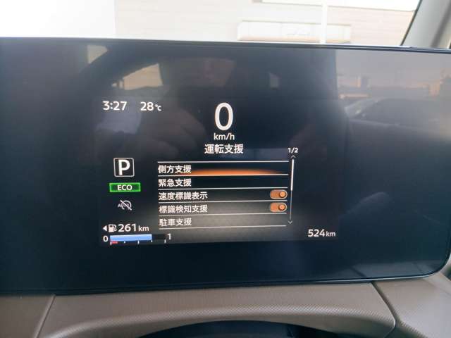 複数画像9