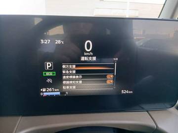 複数画像9