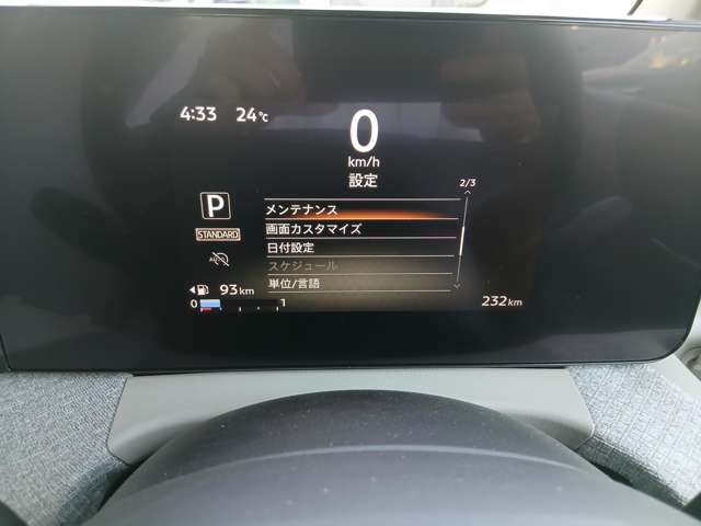 複数画像26